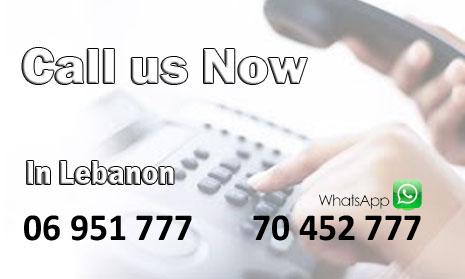 Call us Karaja Lebanon